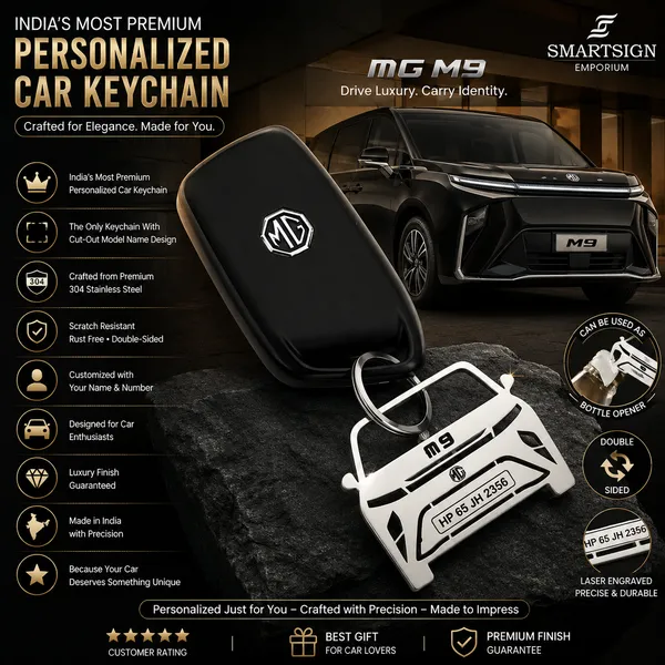 Mg_M9_Model_Car_Key_Chain