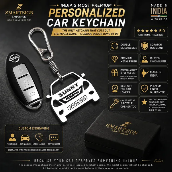Nissan_Sunny_Model_Car_Key_Chain