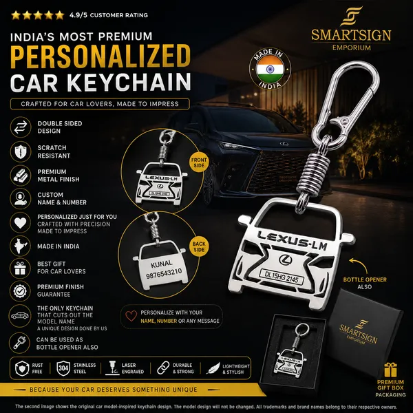Lexus_Lm_Car_Key_Chain