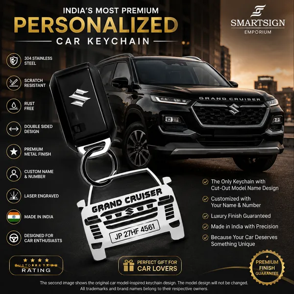 Maruti_Suzuki_Grand_Cruiser_Car_Key_Chain