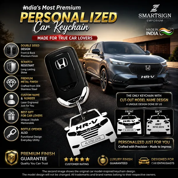 Honda_Hr-V_Model_Car_Key_Chain