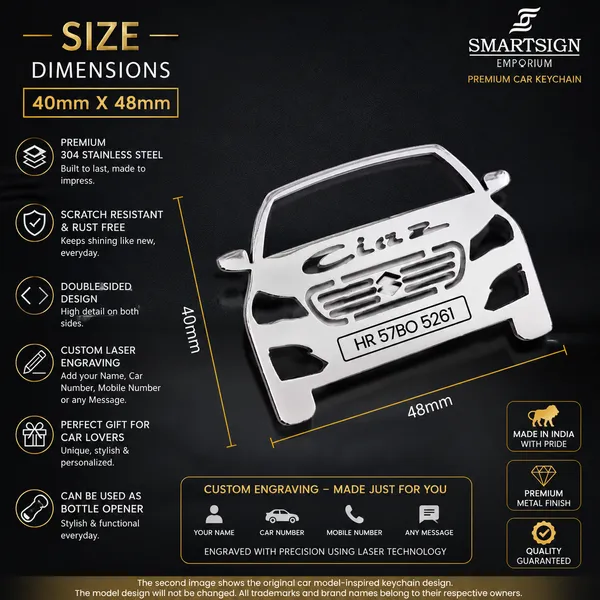 Maruti_Suzuki_Ciaz_Car_Key_Chain