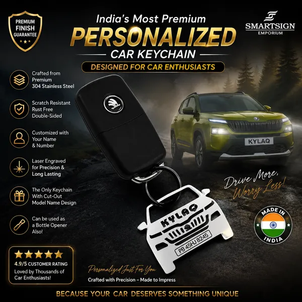 Skoda_Kylaq_Car_Key_Chain