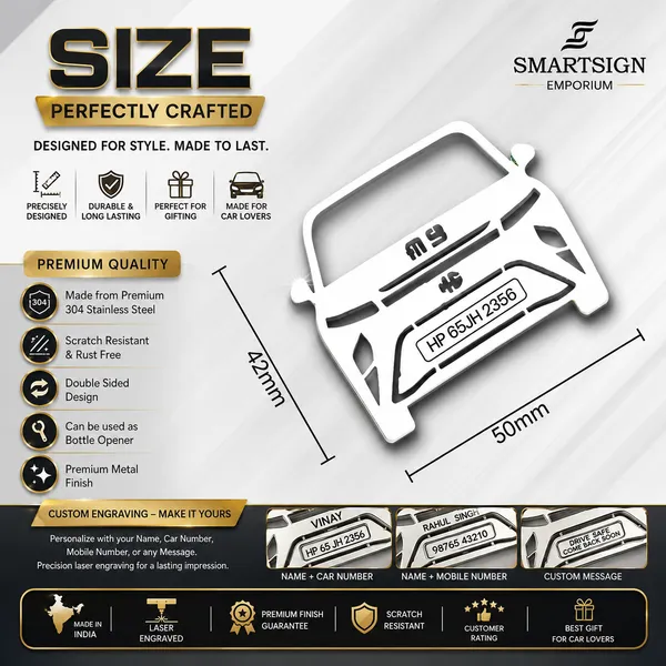 Mg_M9_Model_Car_Key_Chain