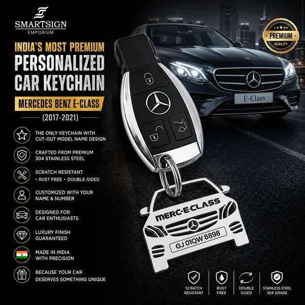 Mercedes_Benz_E_Class(2017-2021)_Model_Car_Keychain