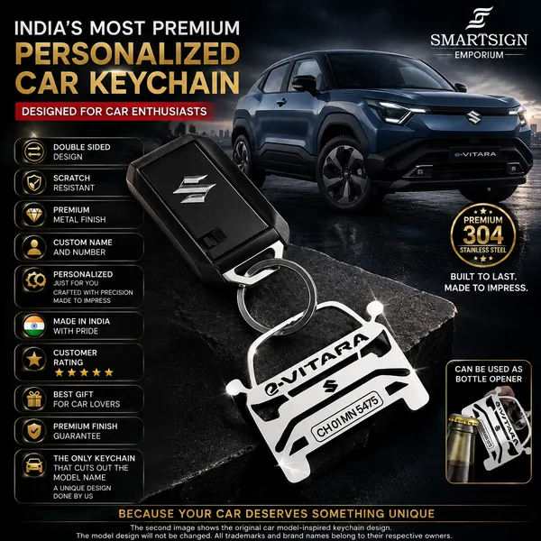 Maruti_Suzuki_E-Vitara_Model_Car_Key_Chain