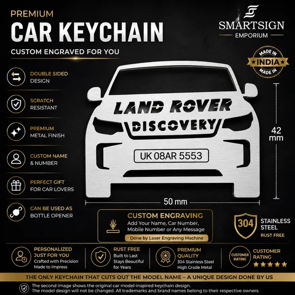 Land_Rover_Discovery_Car_Key_Chain