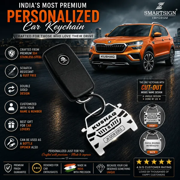 Skoda_Kushaq_2021-2025_Car_Key_Chain