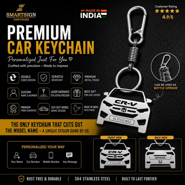 Honda_Cr-V_Model_Car_Key_Chain