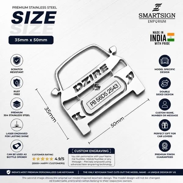 Maruti_Suzuki_Dzire_Car_Key_Chain
