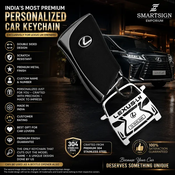 Lexus_Lm_Car_Key_Chain