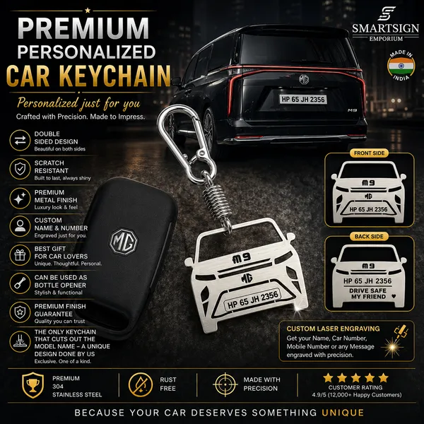 Mg_M9_Model_Car_Key_Chain