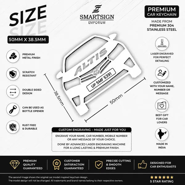Toyota_Altis_2014-Present_Car_Key_Chain