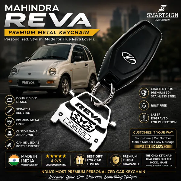 Mahindra_Reva_Car_Key_Chain