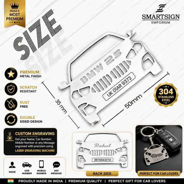 Bmw_2_Series_Model_Car_Key_Chain