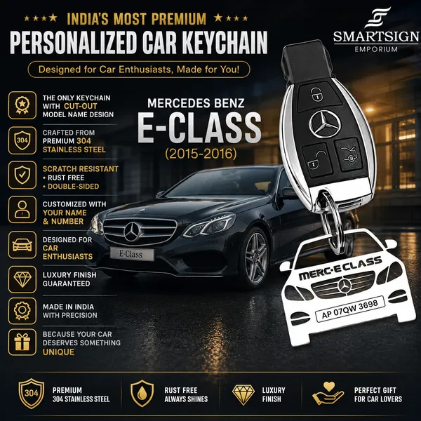 Mercedes_Benz_E_Class_Car_Key_Chain