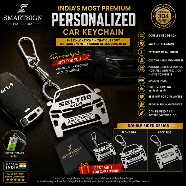 Kia_Seltos_Car_Key_Chain