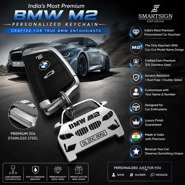 Bmw_M2_Model_Car_Key_Chain