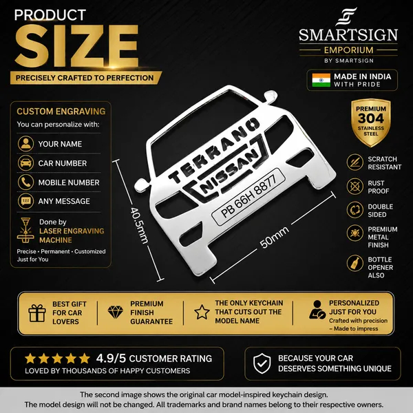 Nissan_Terrano_Model_Car_Key_Chain