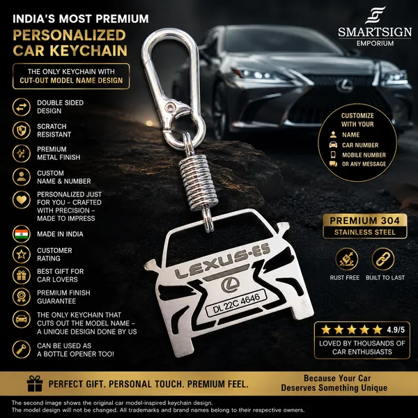 Lexus_Es_Model_Car_Key_Chain