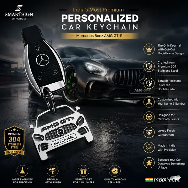 Mercedes_Benz_Amg_Gtr_Car_Key_Chain