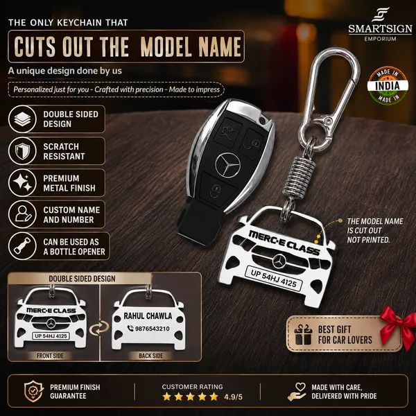 Mercedes_Benz_E-Class(2025-Present)_Model_Car_Keychain