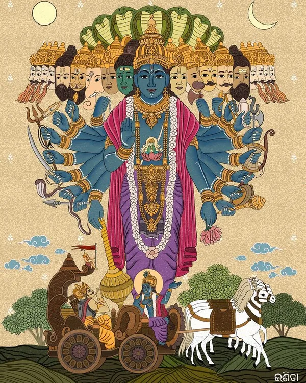 Religious_Vishwaroop_Artwork_Wall_Decor