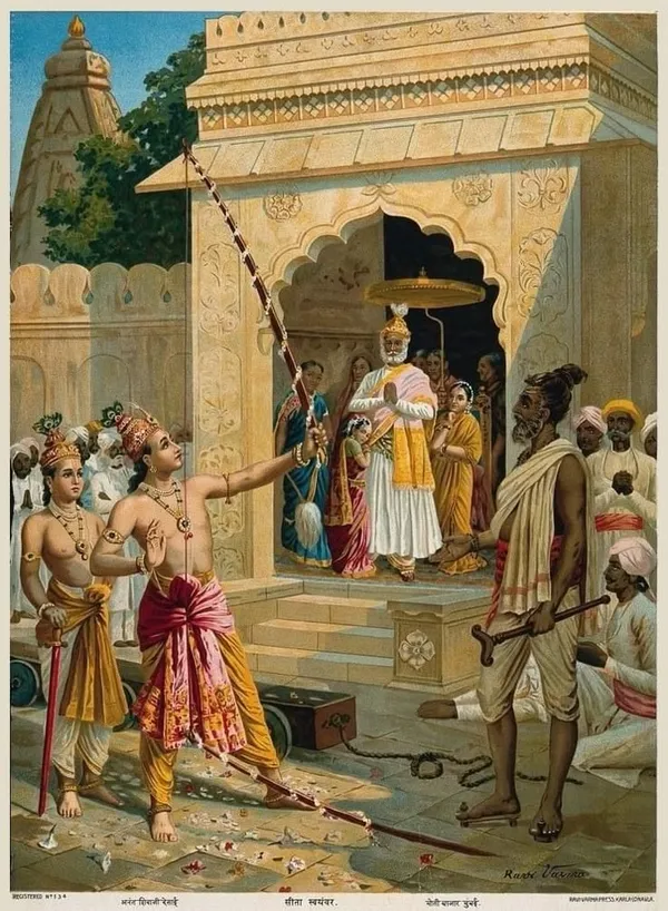 Mythological_Scene_Religious_Art_Print