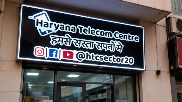 Custom_Led_Illuminated_Rectangular_Shop_Signboard*