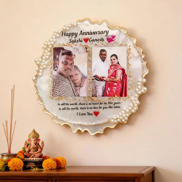 Personalized_Anniversary_Photo_Frame_With_Pearl_Border