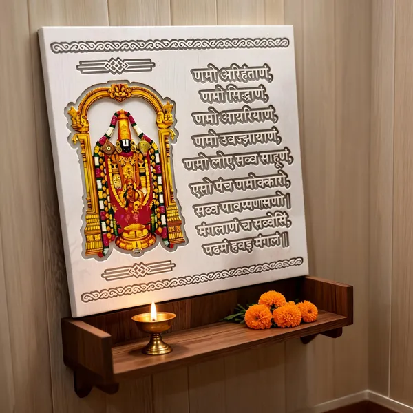 Navkar_Mantra_Deity_Frame_Religious_Wall_Decor_Panel*