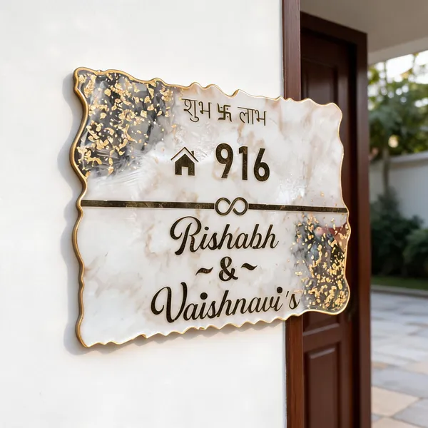 Resin_Marble_Finish_Personalized_House_Name_Plate