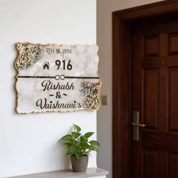 Resin_Marble_Finish_Personalized_House_Name_Plate