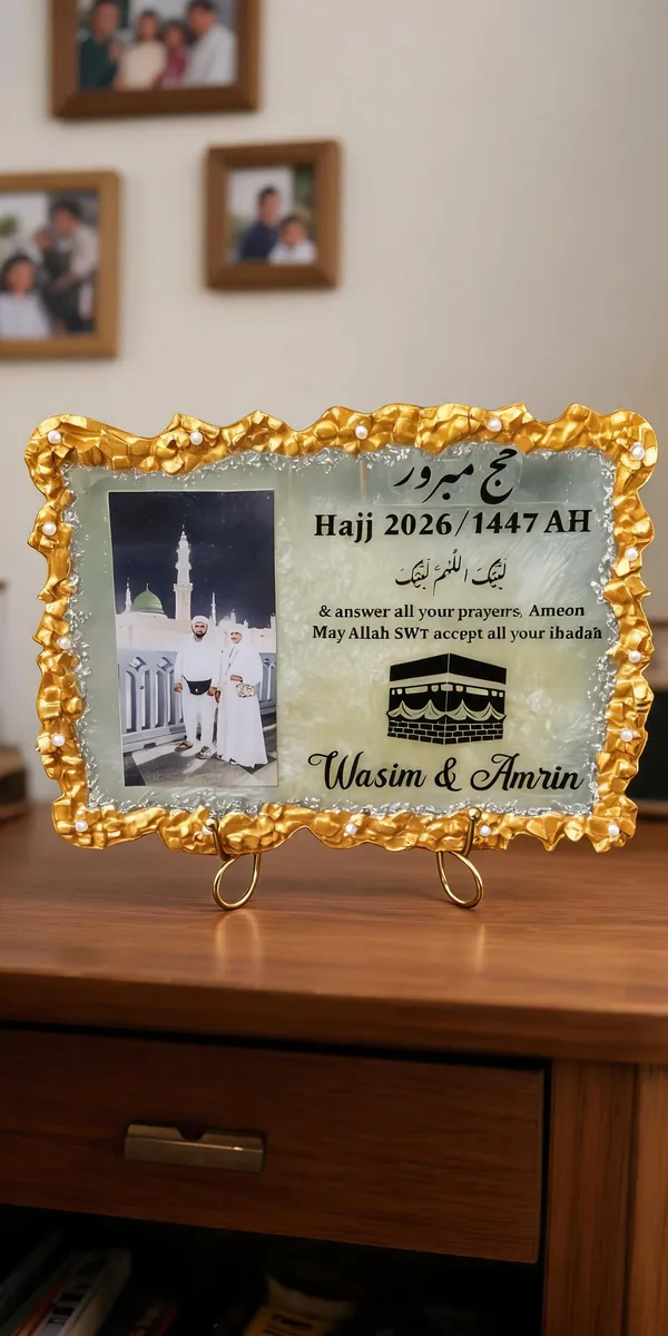Personalized_Hajj_Mubarak_Photo_Plaque_With_Golden_Frame