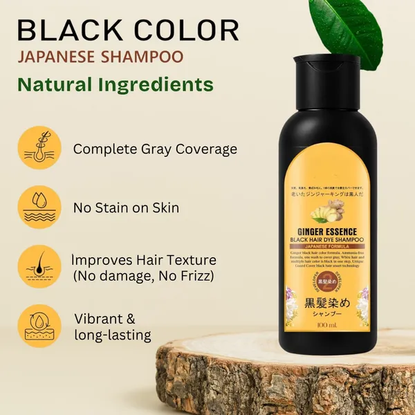 Ginger_Essence_Black_Hair_Dye_Shampoo