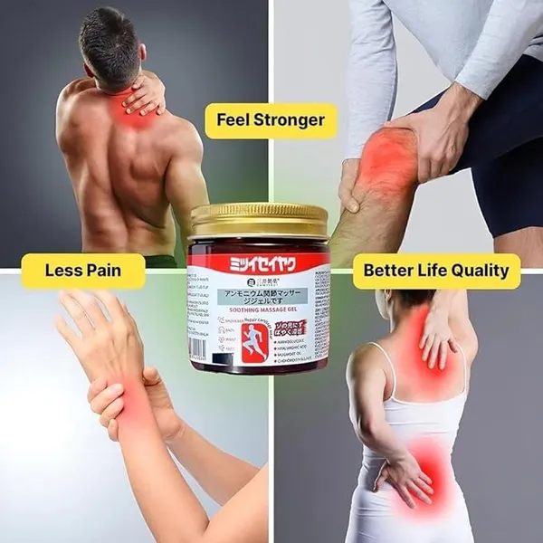 Mitsui_Pharmaceutical_Soothing_Massage_Gel