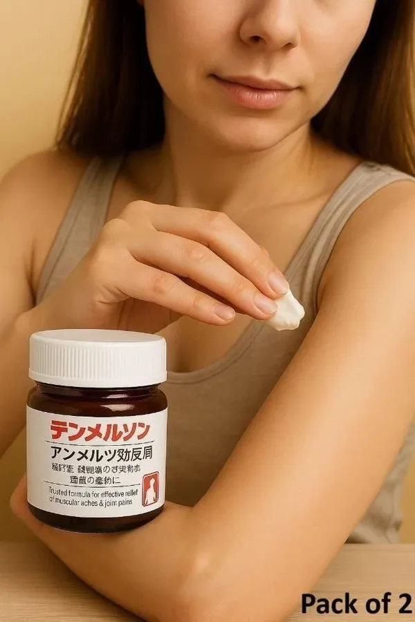 Mitsui_Pharmaceutical_Soothing_Massage_Gel