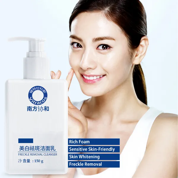 Vitracos_Freckle_Removal_Cleanser