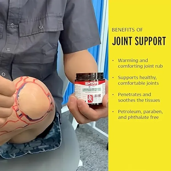 Mitsui_Pharmaceutical_Soothing_Massage_Gel
