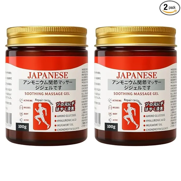 Mitsui_Pharmaceutical_Soothing_Massage_Gel