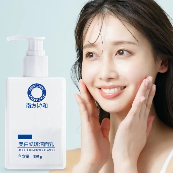 Vitracos_Freckle_Removal_Cleanser