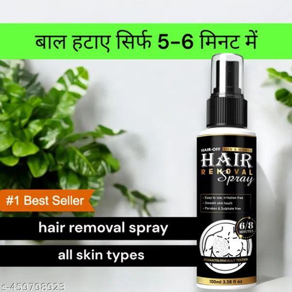 Hair_Removal_Spray_for_Men_And_Women