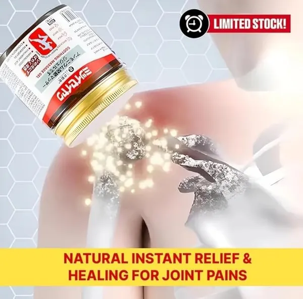 Mitsui_Pharmaceutical_Soothing_Massage_Gel