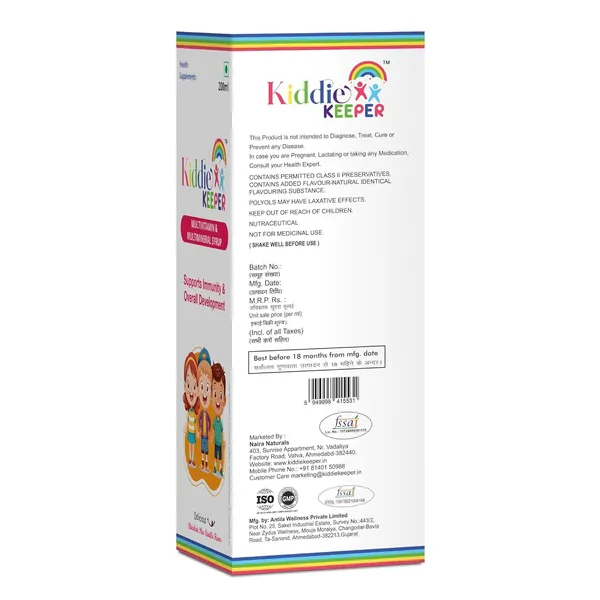 Multivitamin_Syrup_For_Kids_With_Iron_Zinc_200ml_Chocolate_Vanilla_Flavour_Daily_Nutrition_Support_For_Immunity_Growth_Development_Gluten_Free_Multimineral_Health_Syrup