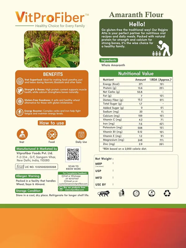 Amaranth_Flour_(Rajgira_Atta)_|_Pack_of_2