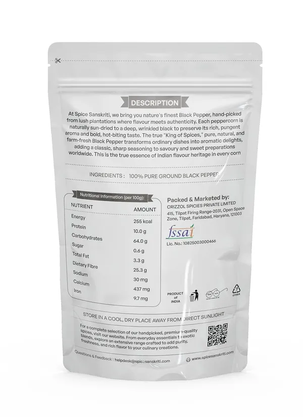Spice_Sanskriti_Black_Pepper_Pure,_Sun_Dried_Whole_Peppercorns_Bold_And_Aromatic_Flavor_Farm_Fresh_Indian_Spice_for_Cooking,_Seasoning_And_Health_Pack_of_3_X_300_G