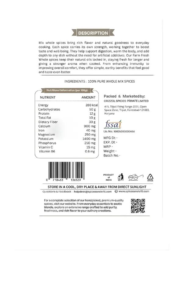 Spice_Sanskriti_Khade_Masale_Pure_And_Aromatic_Whole_Spice_Mix_Premium_Quality_Indian_Spices_Rich_Flavor_And_Fresh_Aroma_Pack_of_2_X_200_G