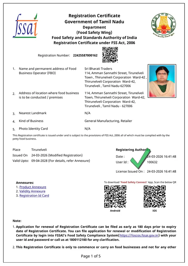 Sri_Sharada_Curd_Chilli_Traditional_Homemade_Spicy_Snack_-_Pack_of_8