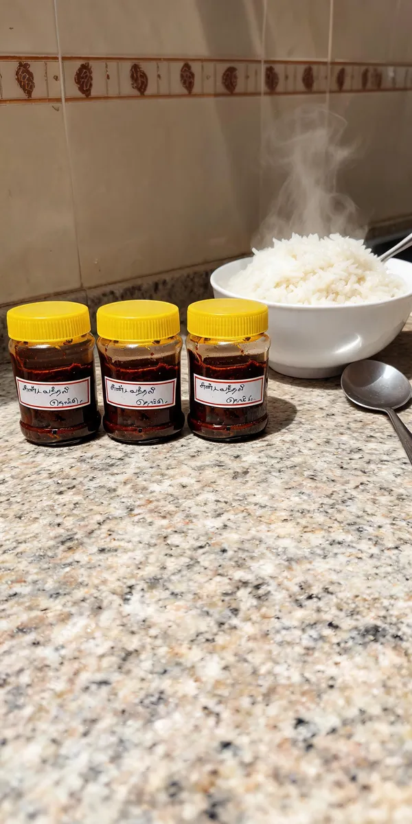 Sri_Sharada_(Turkey_Berry/Sundakkai)_Vathakkuzhambu_Paste_-_Tasty_Traditional_Indian_Rice_Mix_Paste_-_Pack_of_3