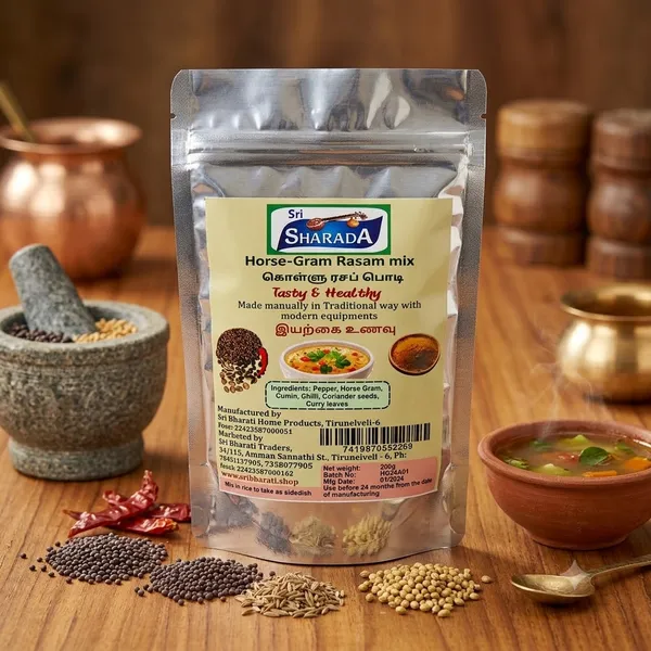 Sri_Sharada_Horse-Gram_Rasam_Mix_Traditional_Spice_Blend_-_Pack_of_3